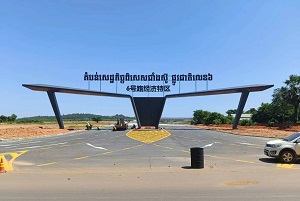 柬埔寨6号路经济特区