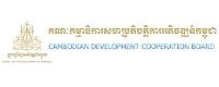 柬埔寨发展理事会