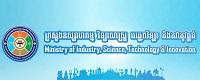 柬埔寨工业科学技术和创新部