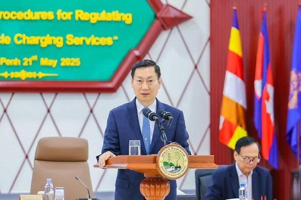 柬埔寨发布首个电动车充电服务监管标准