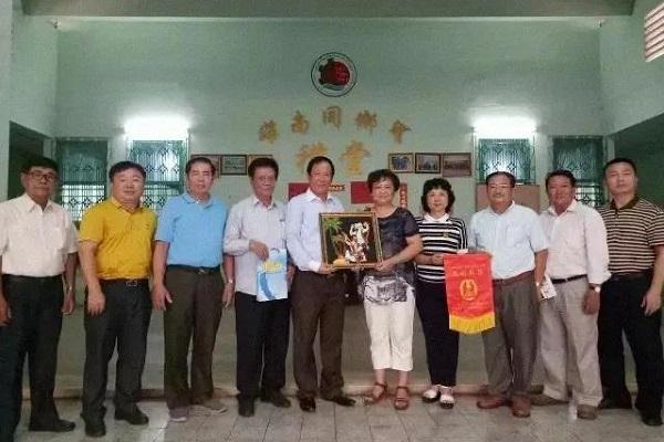 柬埔寨海南同乡会