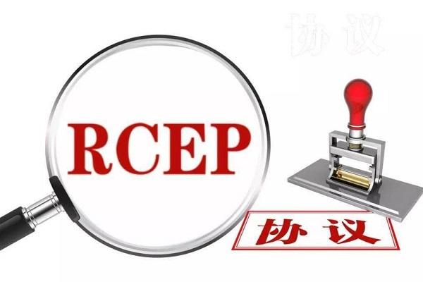 RCEP和FTAs将为柬埔寨吸引更多投资