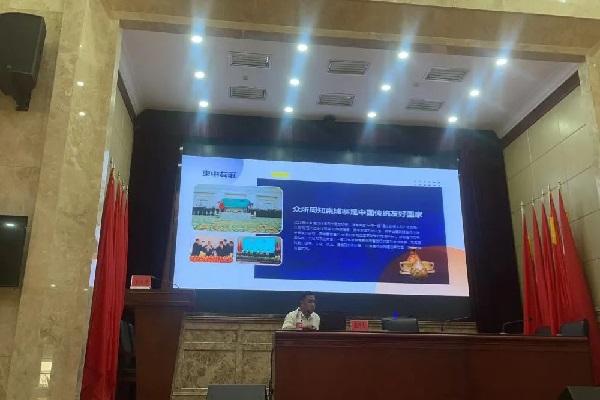 柬埔寨国际商会湖北代表处应邀参加“走进东盟”投资合作机遇交流会