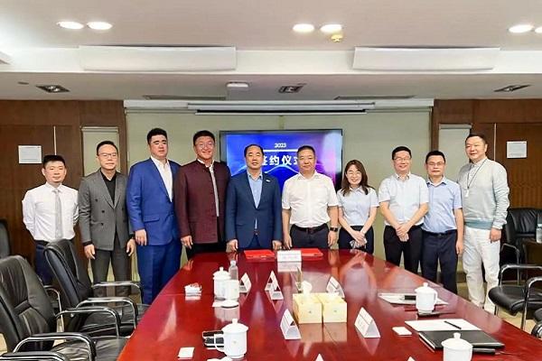 应邀出席世桥集团与义乌小商品城集团战略合作框架协议签署会