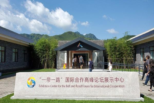 中国政府对境外经贸合作区的支持政策措施