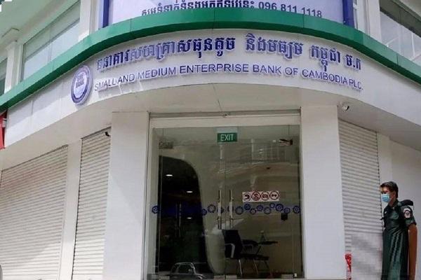 柬埔寨信用担保机构坏账率节节攀升