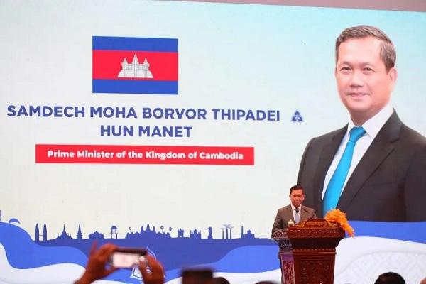 东盟—柬埔寨商业峰会正式开幕，洪玛奈出席致辞