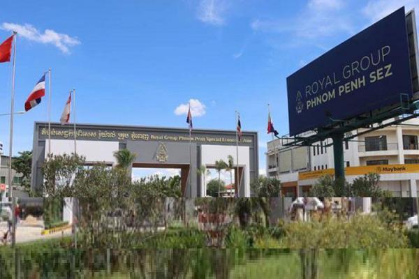 2023年金边经济特区收入近6400万美元