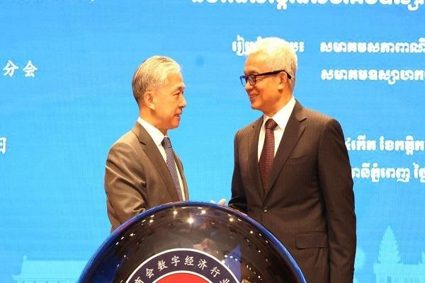 数字经济合作 中柬关系新亮点