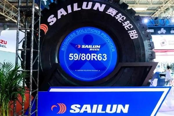 投资1.1亿美元，中资轮胎厂将在贡布新建工厂