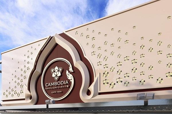 柬埔寨全力筹备2025大阪世博会