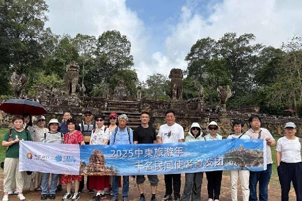 “中柬旅游年”盛大启幕，千人中国游客团率先抵柬