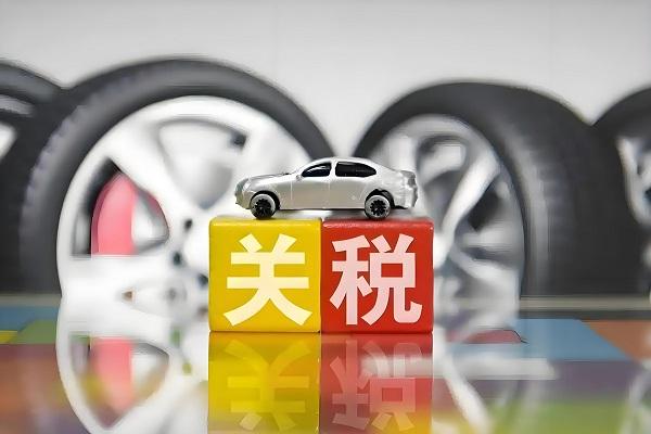 应对美方高关税冲击 柬埔寨政府拟推财政支持与税收改革