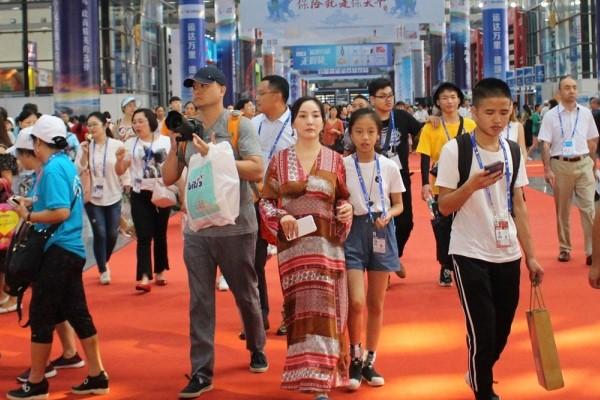 柬埔寨副首相：投资者应积极把握数字化发展带来的机遇