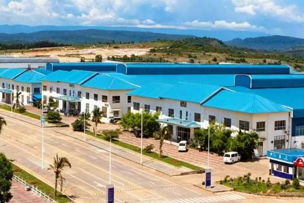 中行举办柬工业园人民币业务论坛