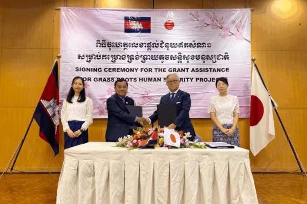 日援柬26万余美元升级两省设施