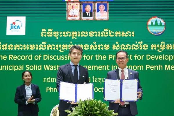 柬日深化合作提升金边填埋场管理