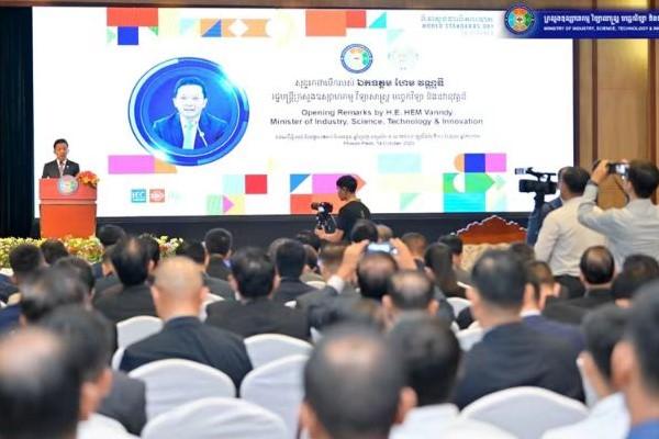 柬埔寨庆祝世界标准日正式加入ISO