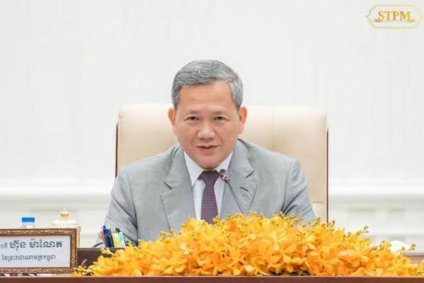 柬政府批准多项所得税双重征税消除协定