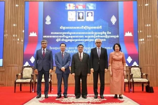  柬国会研讨2026年财政预算框架