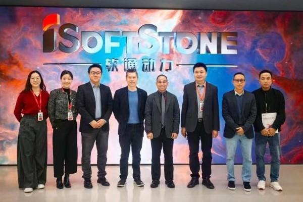  软通国际与柬IGAT公司数字达成战略合作