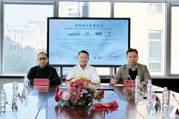 中柬四企联盟推动低空经济全产业链出海