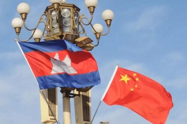 中柬自贸联委会举行第二次会议