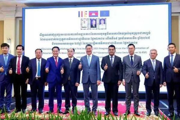 前11月柬埔寨引资93亿美元