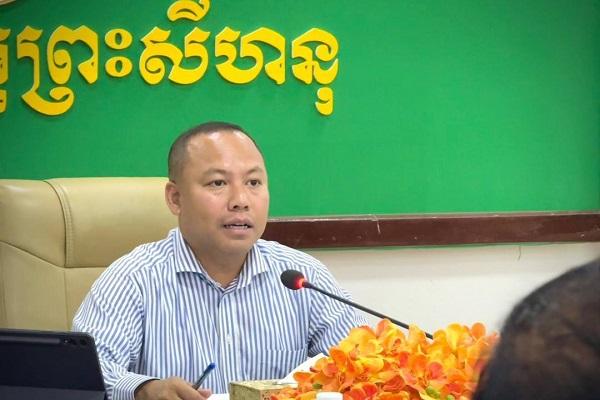 西港拟投资750万美元建燃油储备中心