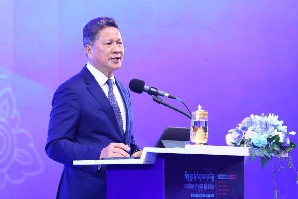 日企拟在柬设立汽车零部件生产基地