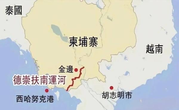 投资17亿美元，德崇扶南运河二期进入开工倒计时