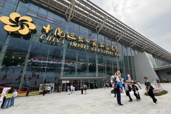 柬埔寨总商会代表团赴华出席第 139 届广交会