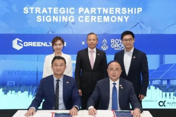 皇家集团联手Greenlyzer，助力柬埔寨能源结构升级