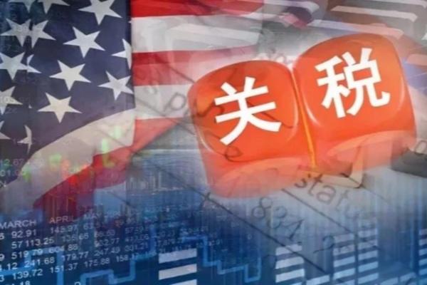 柬埔寨输美产品拟加征10%额外关税