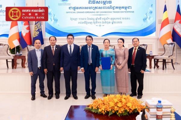 加华银行与柬埔寨CTE签署战略合作备忘录