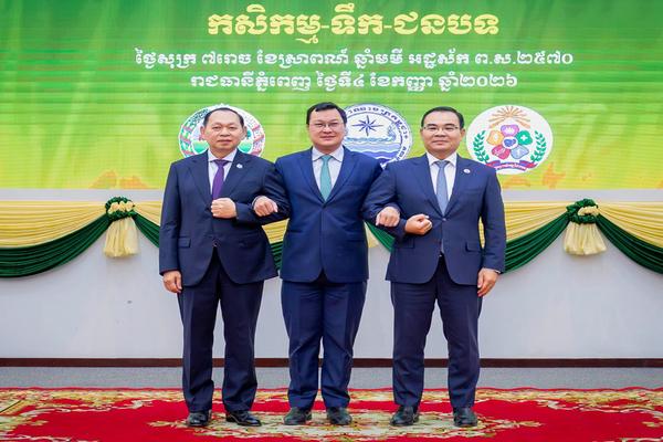 第七届渔业与水产养殖部长级会议召开