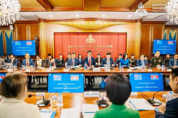 柬澳举办第六次高官磋商聚焦多领域合作深化发展