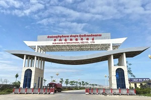 柬埔寨华湘经济特区