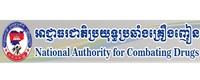 柬埔寨国家毒品打击机构